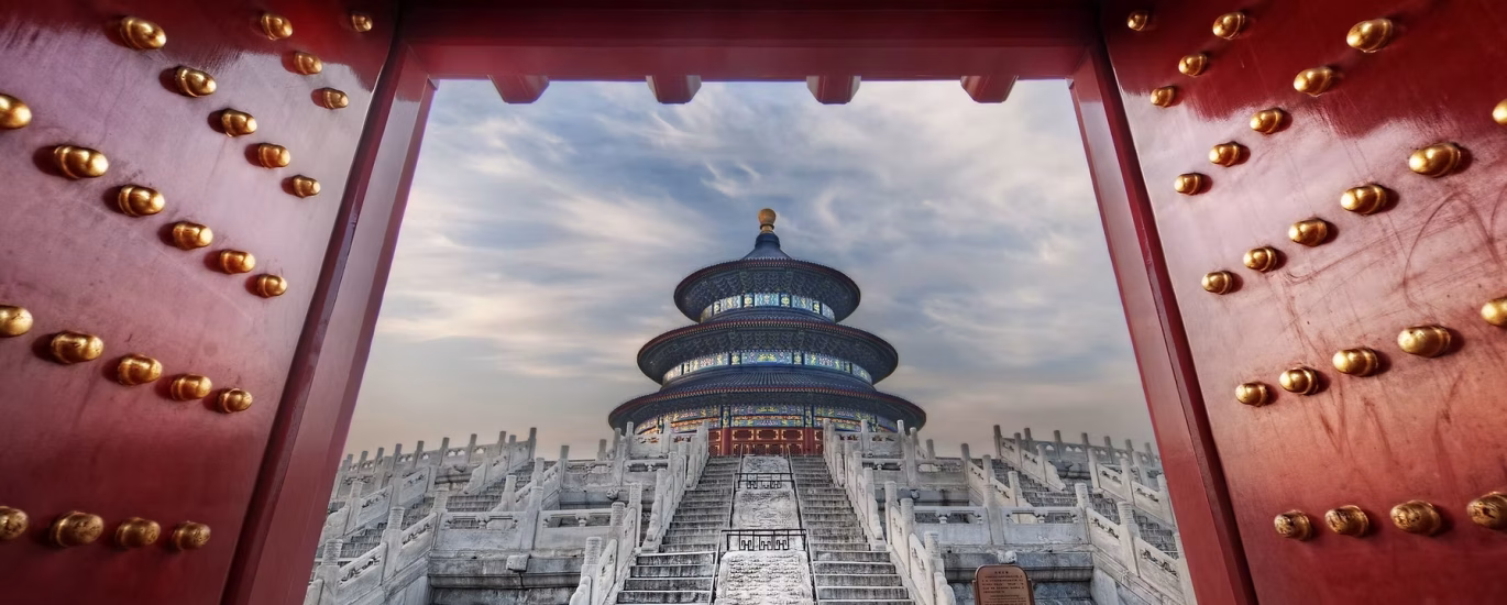 Heaven Temple Beijing, China
