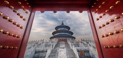 Heaven Temple Beijing, China