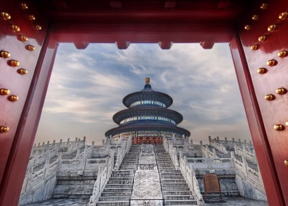 Heaven Temple Beijing, China